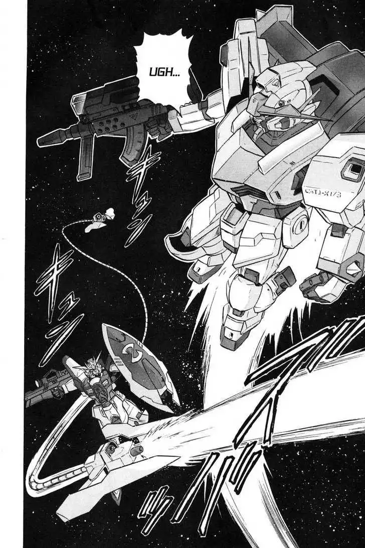 Mobile Suit Gundam SEED X Astray Chapter 2 24